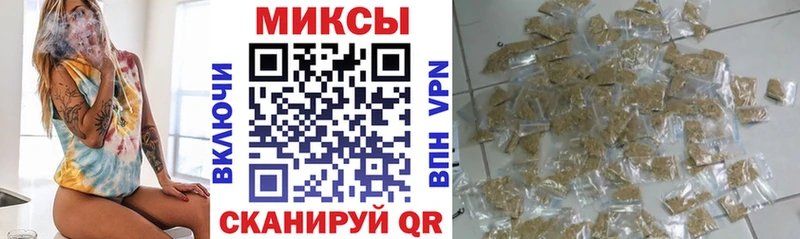 Купить где  Сибай  Бутират GHB 