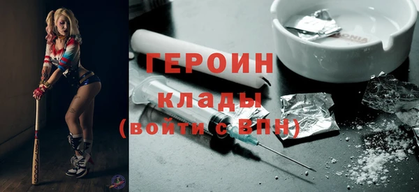 jwh Лагань