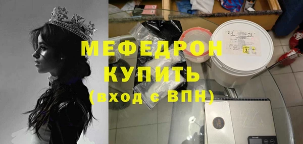 тгк Ладушкин