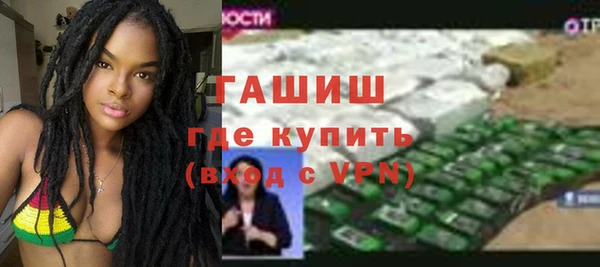 тгк Ладушкин