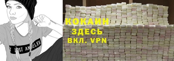 jwh Лагань