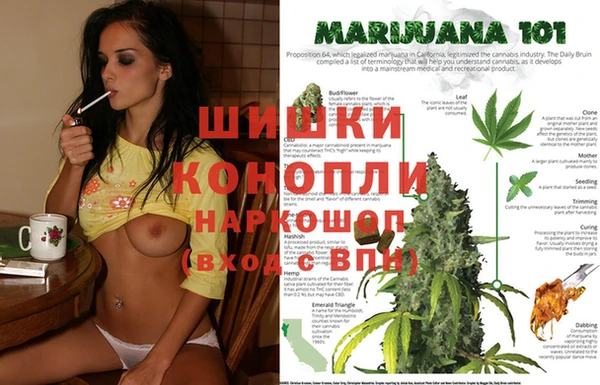 jwh Лагань