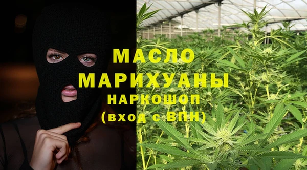 альфа пвп Лабытнанги