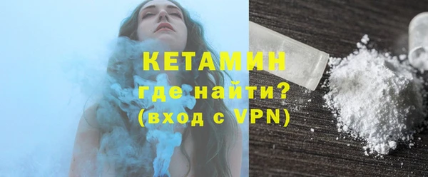 jwh Лагань
