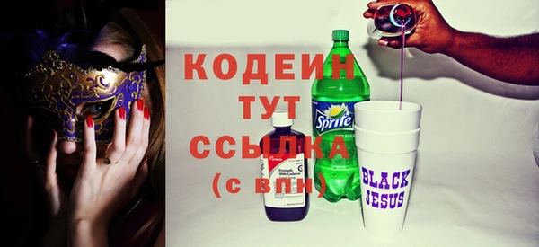 тгк Ладушкин