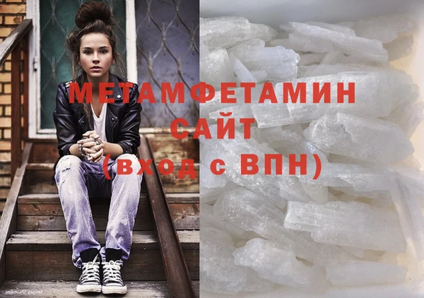 jwh Лагань