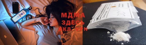 тгк Ладушкин