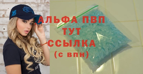 jwh Лагань