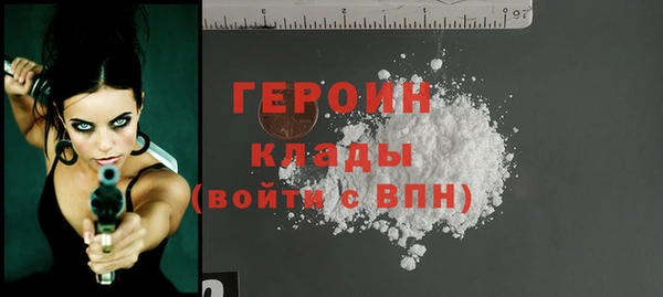 тгк Ладушкин