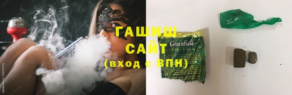 тгк Ладушкин