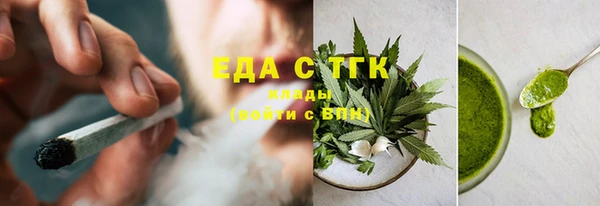 jwh Лагань
