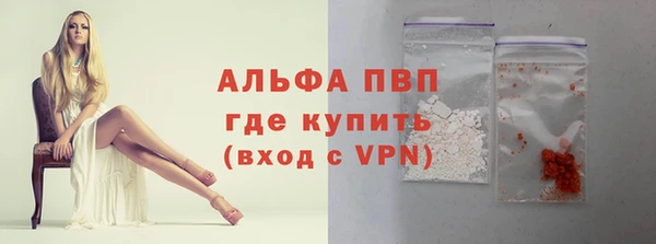 jwh Лагань