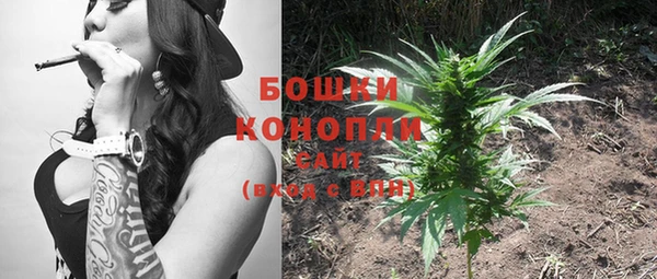 альфа пвп Лабытнанги