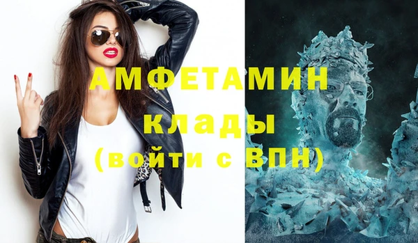 тгк Ладушкин