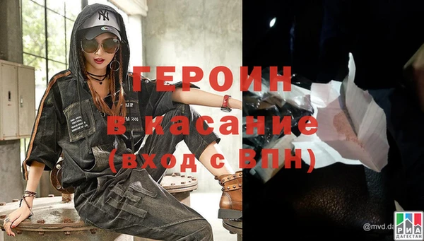 альфа пвп Лабытнанги