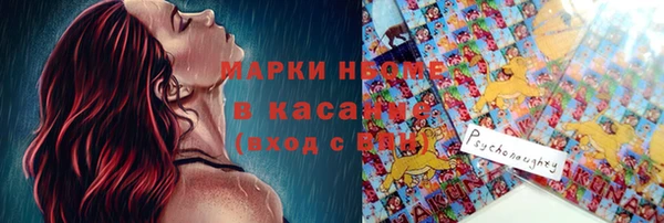 тгк Ладушкин