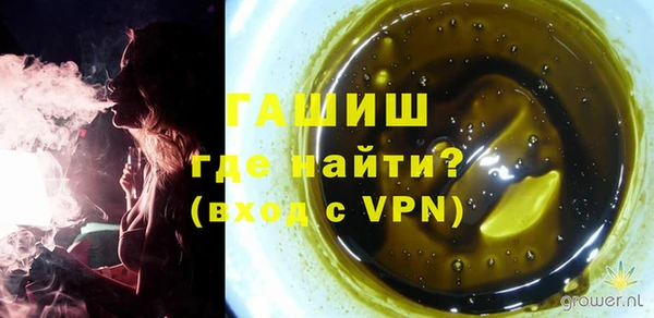 jwh Лагань