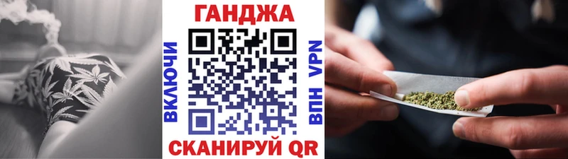Купить где  Сибай  Бошки Шишки VHQ 